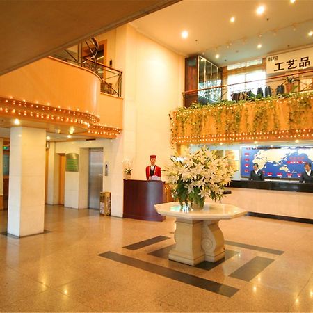 Beijing Shunyi Hotel Ngoại thất bức ảnh