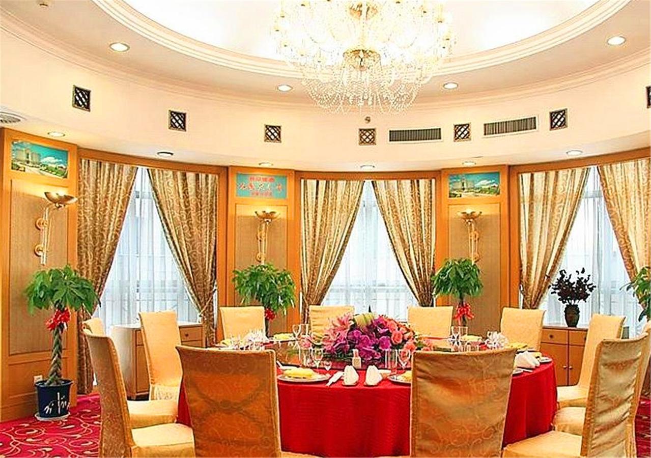 Beijing Shunyi Hotel Ngoại thất bức ảnh