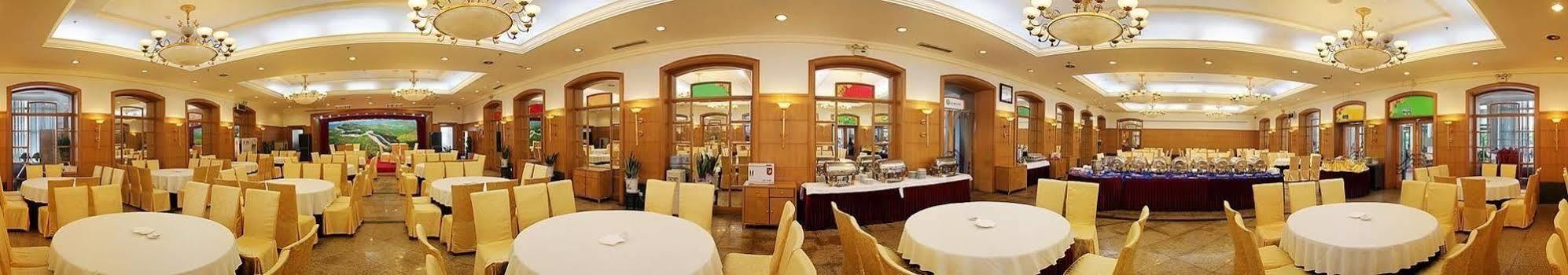 Beijing Shunyi Hotel Ngoại thất bức ảnh